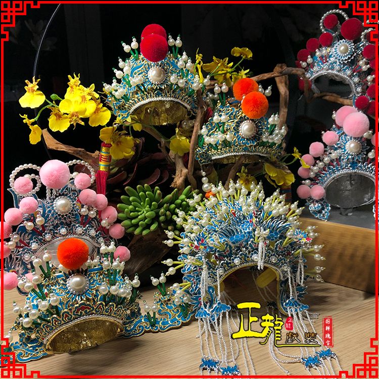 旬阳戏曲迷你小盔帽家居办公室玄关桌面装饰