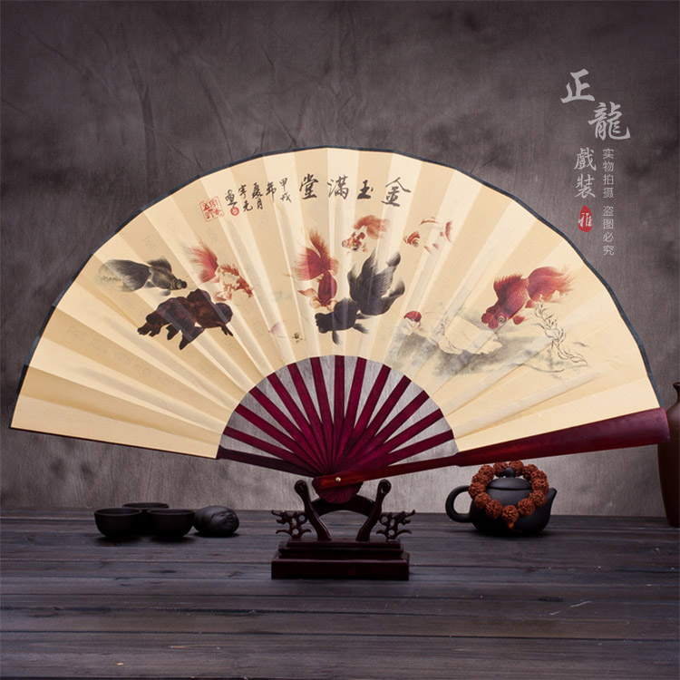 旬阳小生道具小生扇梅兰竹菊牡丹 折扇