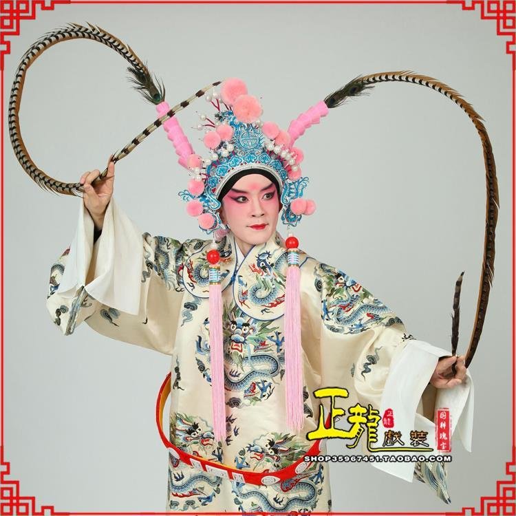 旬阳京剧戏曲道具用品舞台演出精品羽毛雉鸡毛 翎子