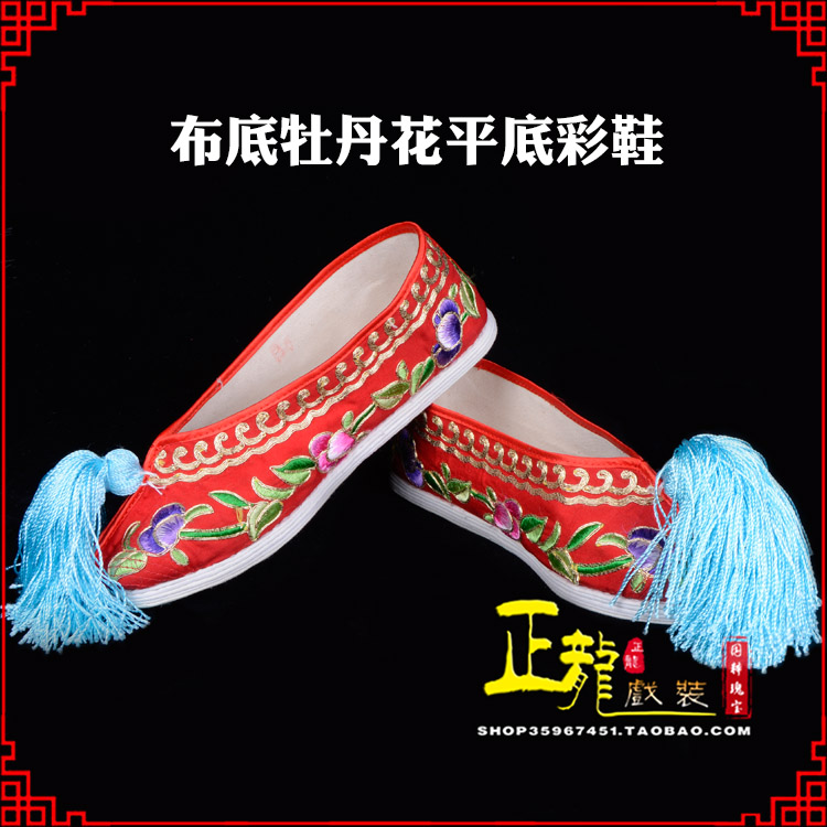 旬阳秀禾鞋花旦鞋绣花鞋三义斋布底牡丹花平底彩鞋