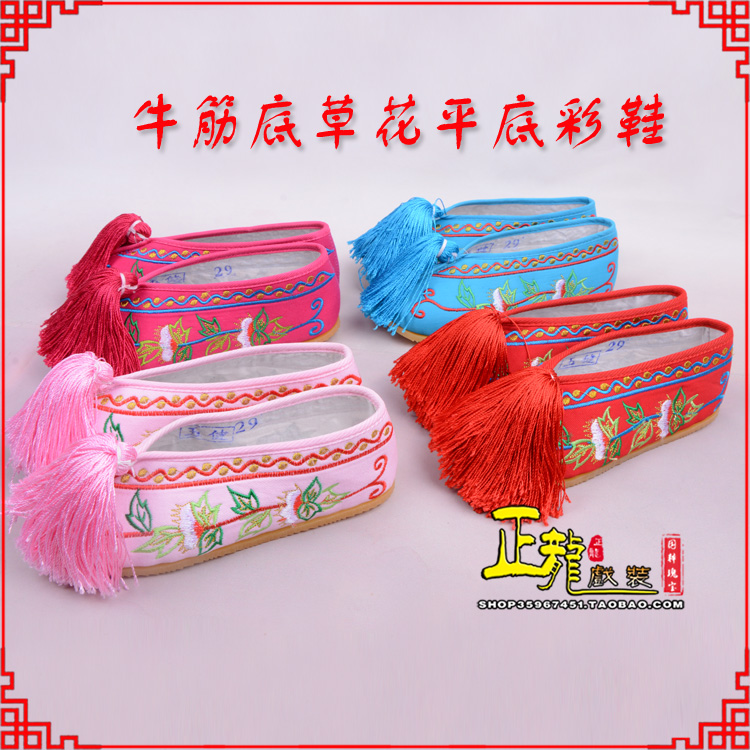 旬阳京剧越剧戏曲花旦彩鞋 牛筋底草花平底彩鞋