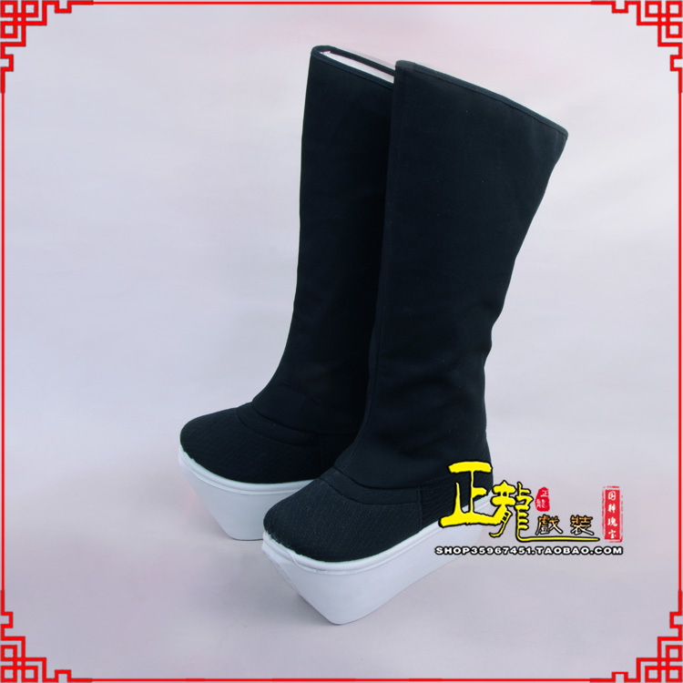 旬阳京越剧戏曲戏鞋古代老生男古装靴子朝方 好高靴