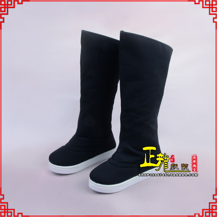 旬阳京越剧戏曲戏鞋古代老生高靴官靴男古装靴子朝方 好低靴