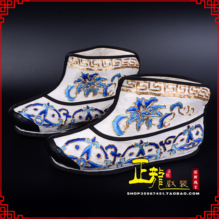 旬阳三岔口武生薄底 手绣绣花快靴