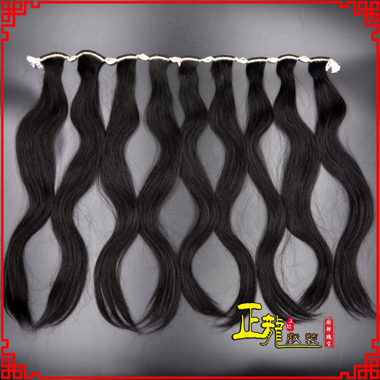 旬阳京剧戏曲头饰包大头青衣旦角水鬓 手工加密真发片子