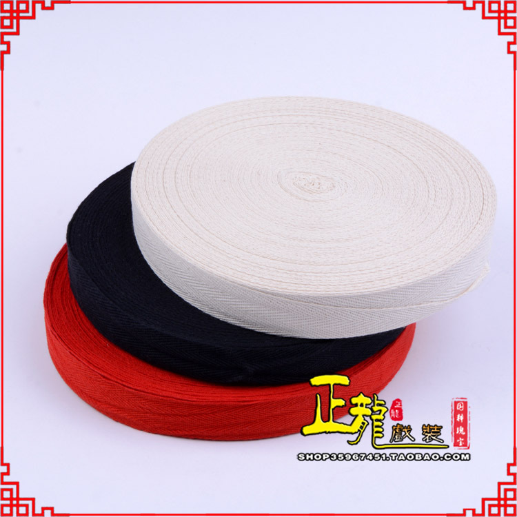 旬阳戏剧舞台纯棉吊眉缠枪带勒头绳 绑头带