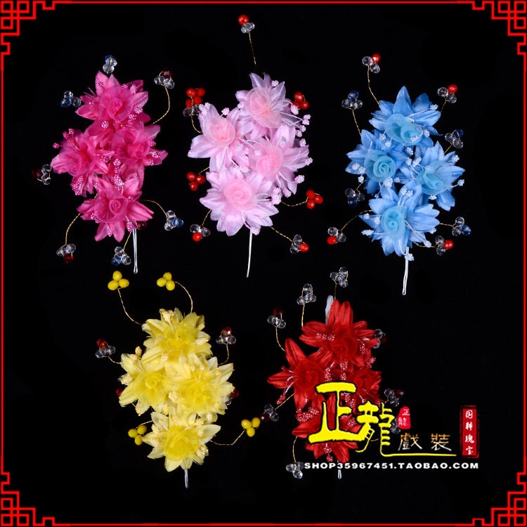 旬阳戏剧包头用品小姐鬓花头饰头花 太阳珠花
