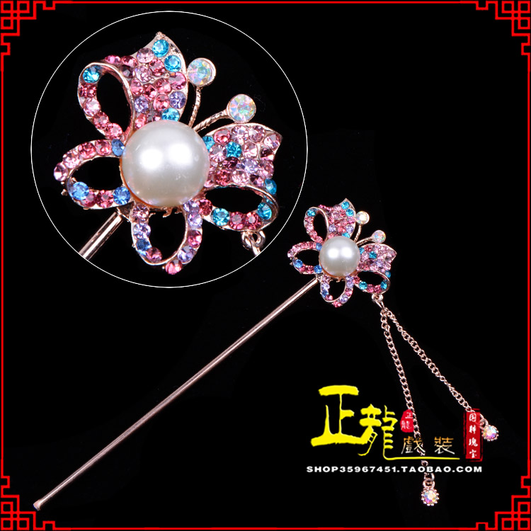 旬阳花旦小姐青衣头饰簪子 蝴蝶发簪