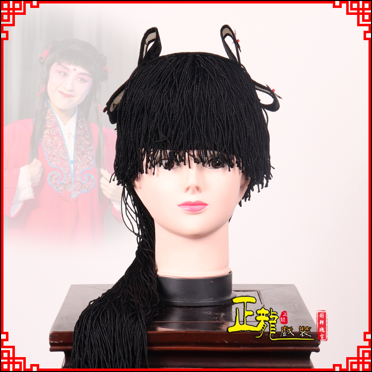 旬阳童发哪吒头饰秦香莲儿女童子假发线帘娃娃头套