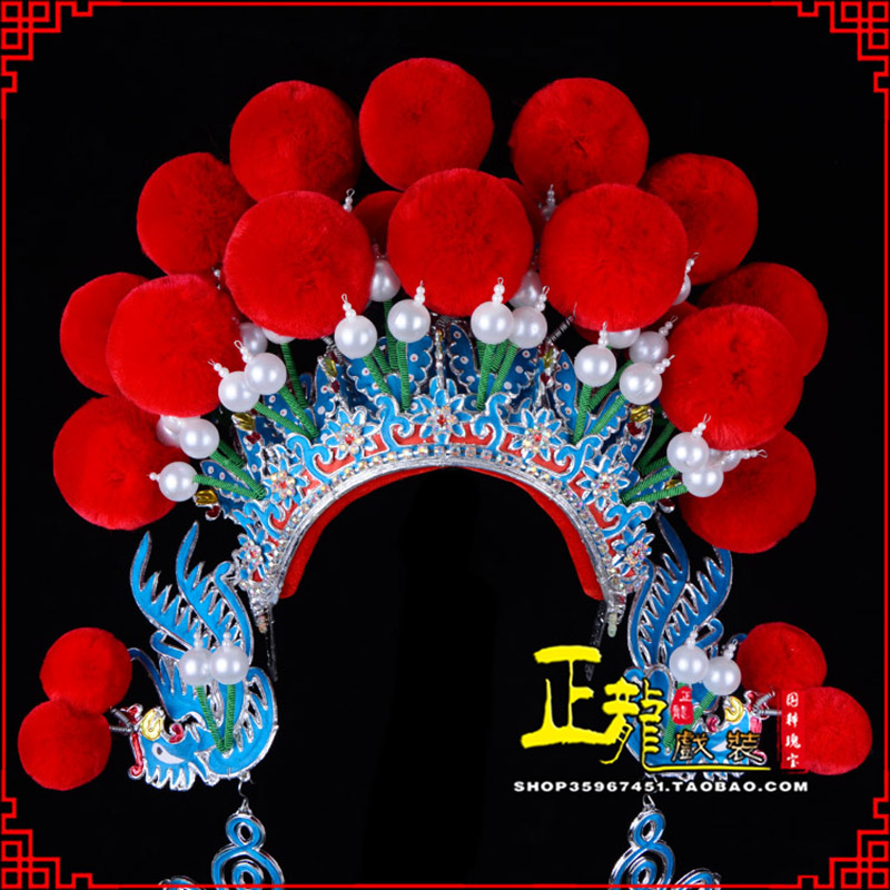 旬阳戏曲盔帽武旦穆桂英花木兰女将 中档七星帽