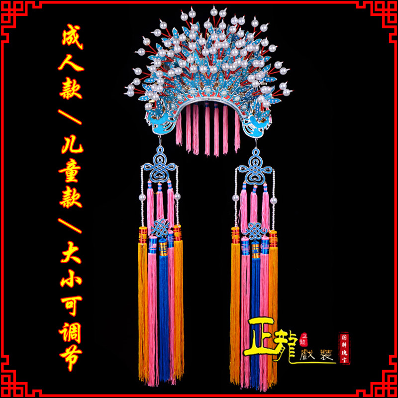 旬阳新娘头饰国潮摄影贵妃醉酒 蝴蝶凤冠