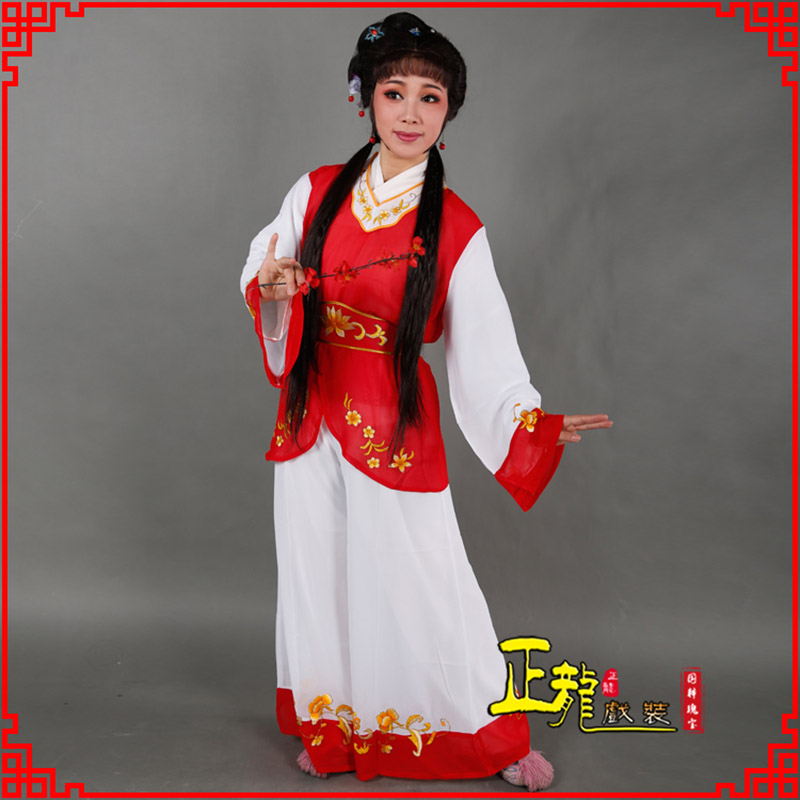 旬阳小旦送信丫鬟黄梅戏花旦戏服裙裤丫鬟衣