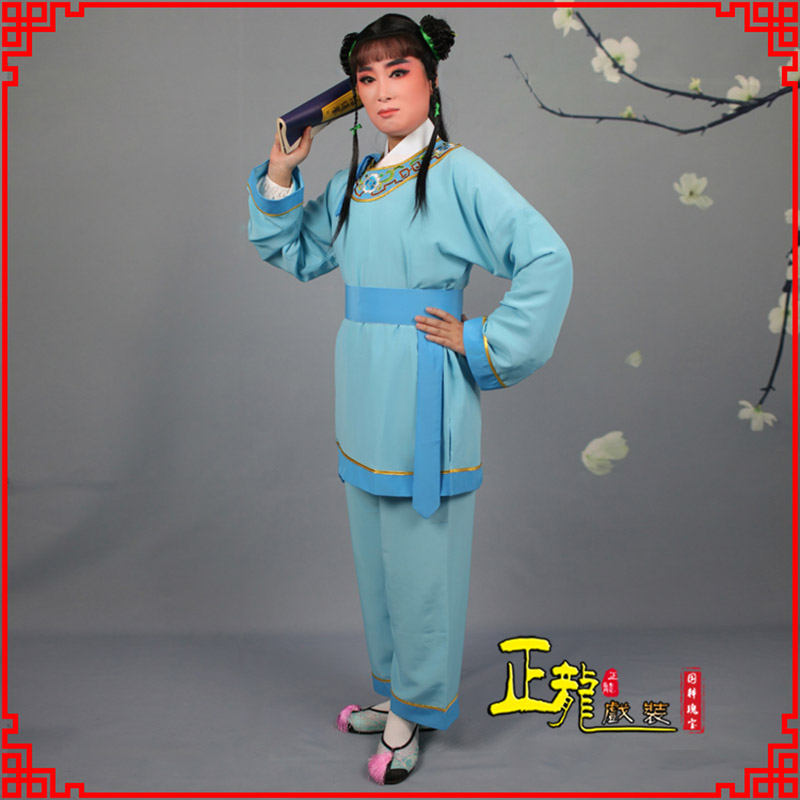 旬阳童生银心四九圆黄梅戏戏剧戏服领镶边书童衣