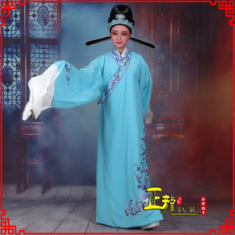 旬阳梁祝才子唐伯虎黄梅戏古装褶子草波纹小生衣