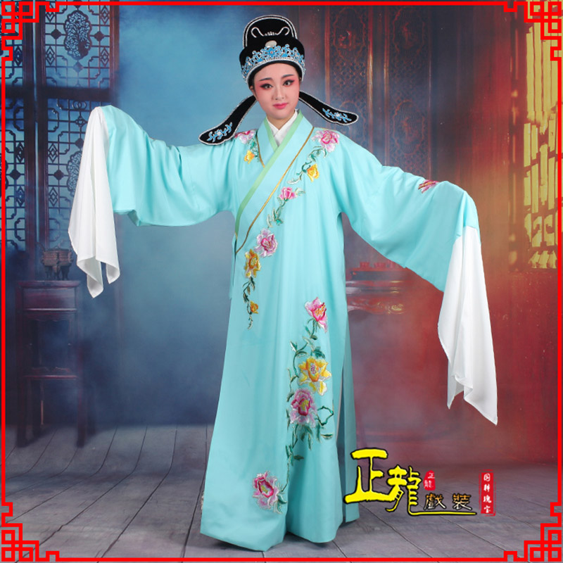 旬阳梁祝小生褶子道袍 吴素英版小生衣