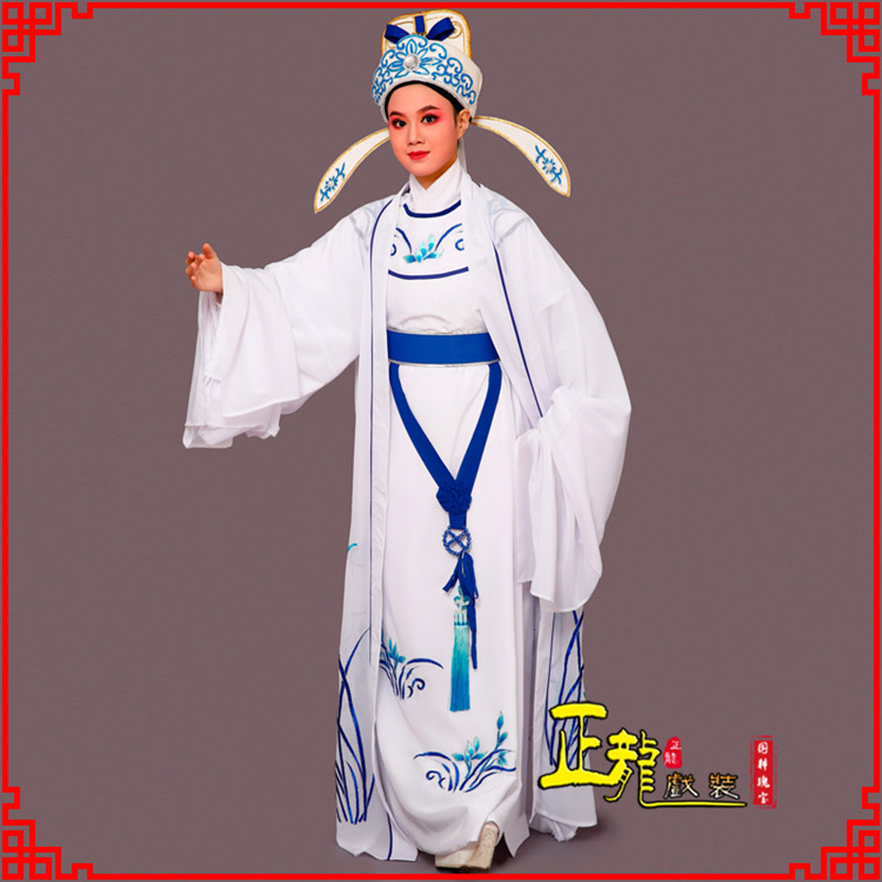 旬阳梁祝小生褶子道袍 双件套兰花小生衣