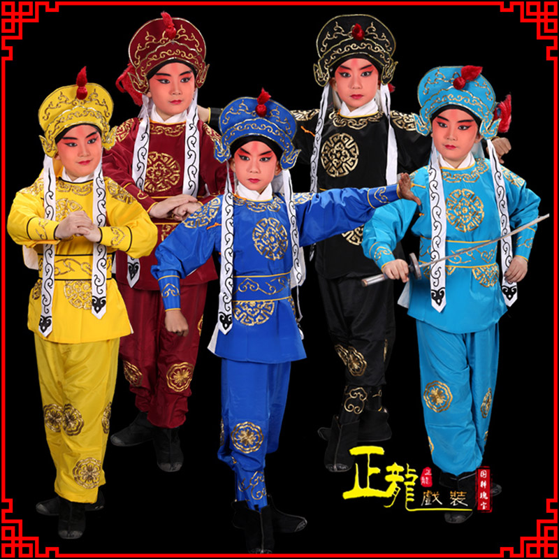 旬阳京剧儿童男兵衣戏服武生小兵龙套