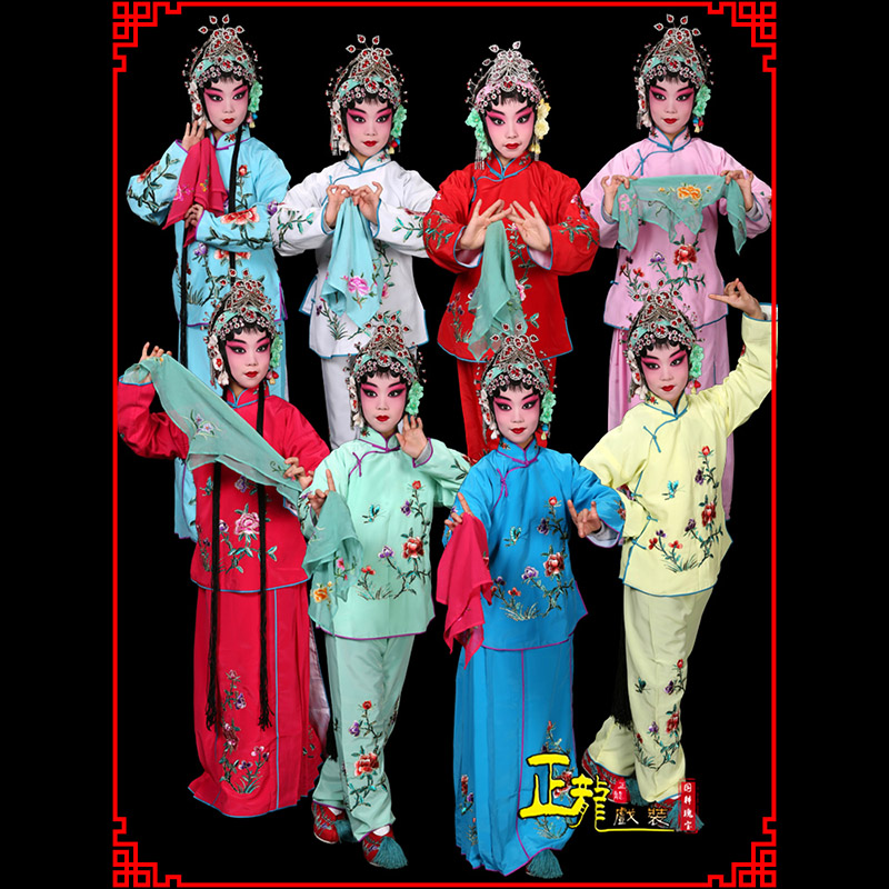 旬阳黄梅戏京剧戏曲服装花旦戏服梅英袄裙裤