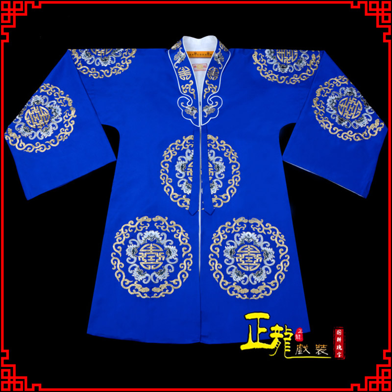 旬阳老旦团花披夫人土地婆软绉五蝠女员外衣