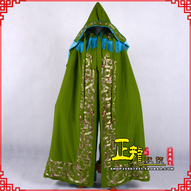 旬阳老旦佘太君斗篷 软绉全金老旦花边披风