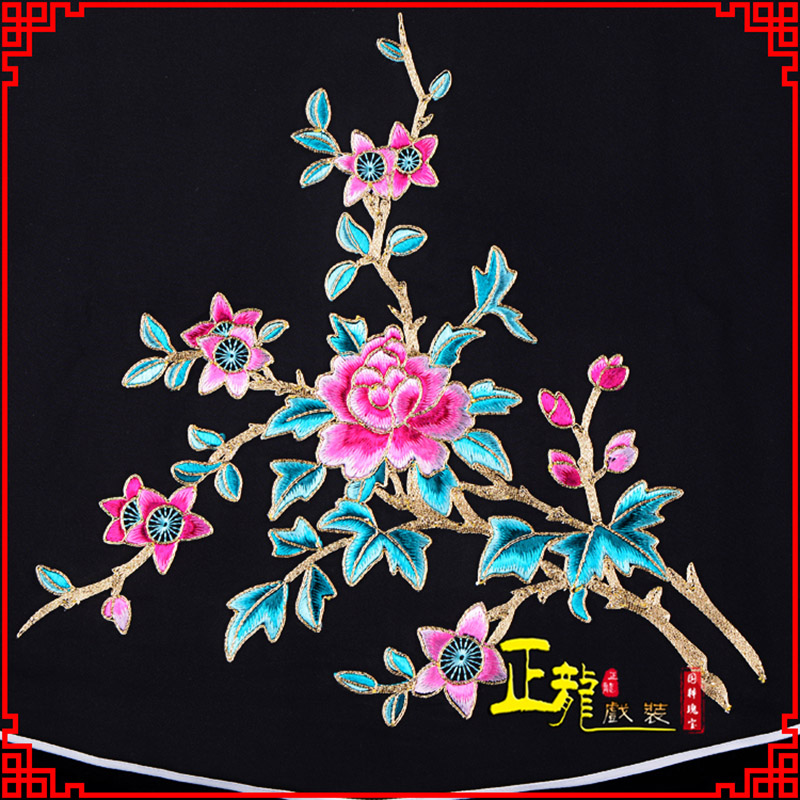 旬阳花旦小姐丫鬟肚兜 软绉饭单四喜带