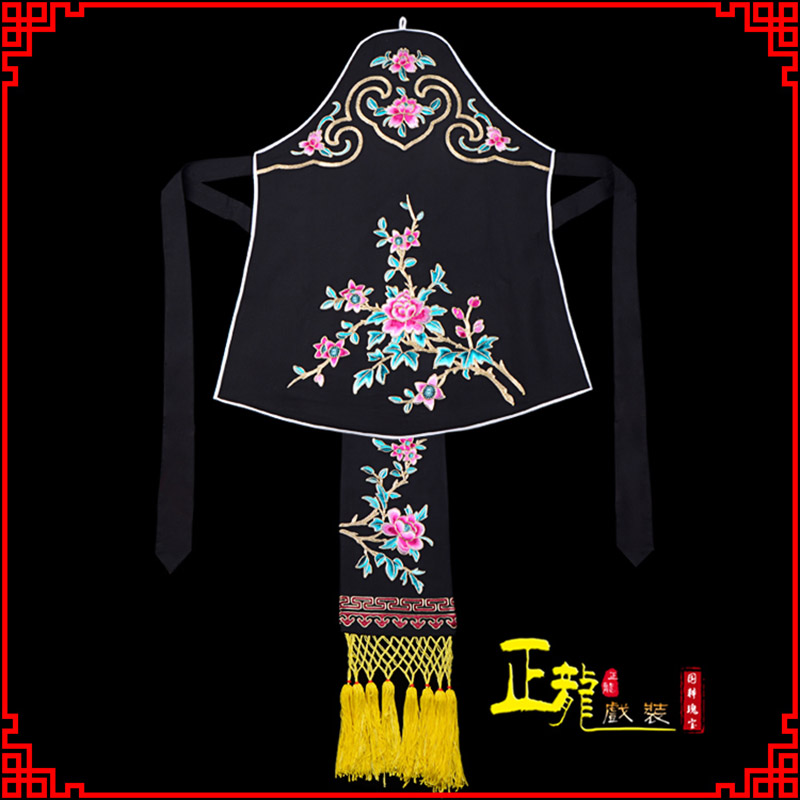 旬阳花旦小姐丫鬟肚兜 软绉饭单四喜带