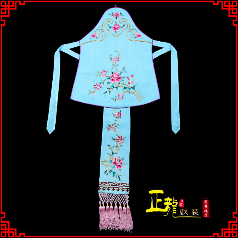 旬阳花旦小姐丫鬟肚兜 软绉饭单四喜带