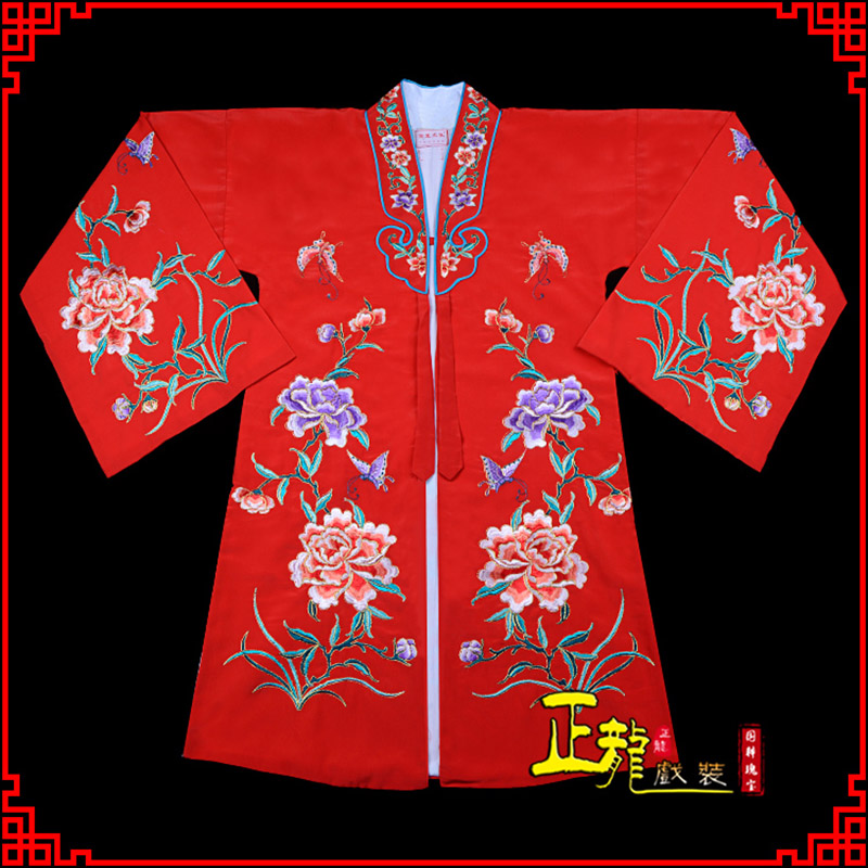 旬阳青衣花旦戏服 好绉小叶牡丹女披