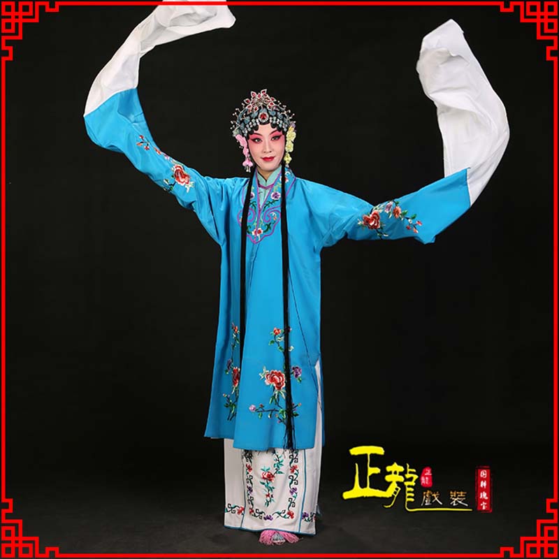 旬阳黄梅戏练功服水袖舞蹈青衣花旦女对披