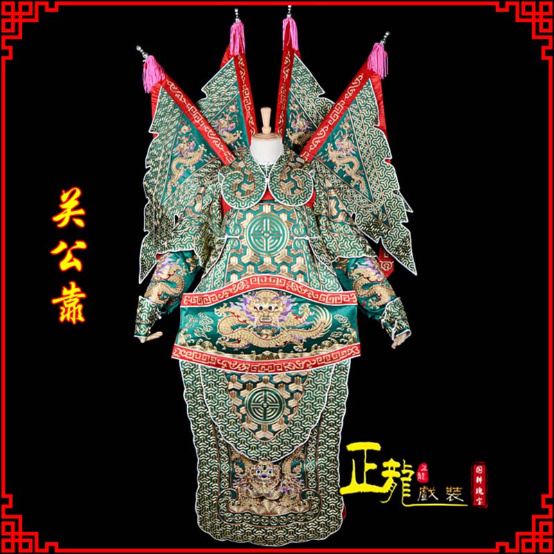 旬阳武将关公靠