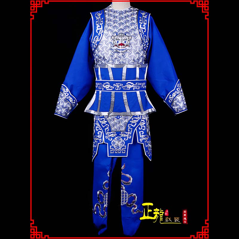 旬阳武生戏服云肩侉子男兵衣