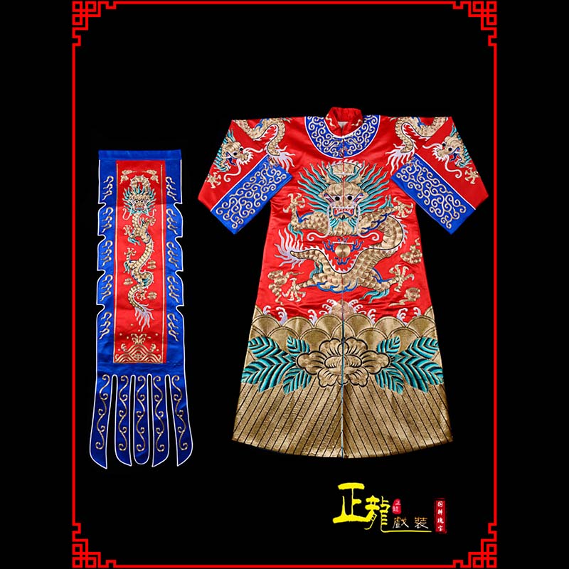 旬阳武生戏服坐龙龙套