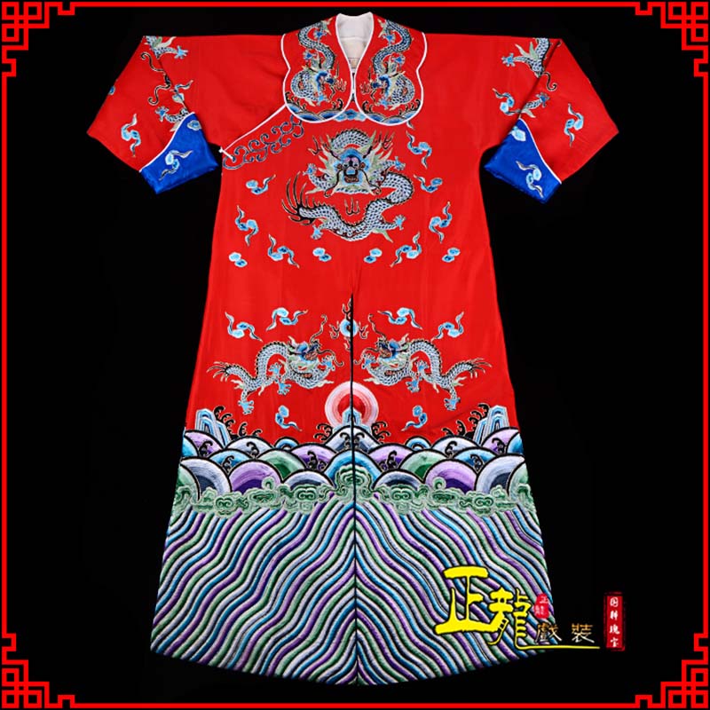 旬阳武生戏服武家坡薛平贵箭蟒