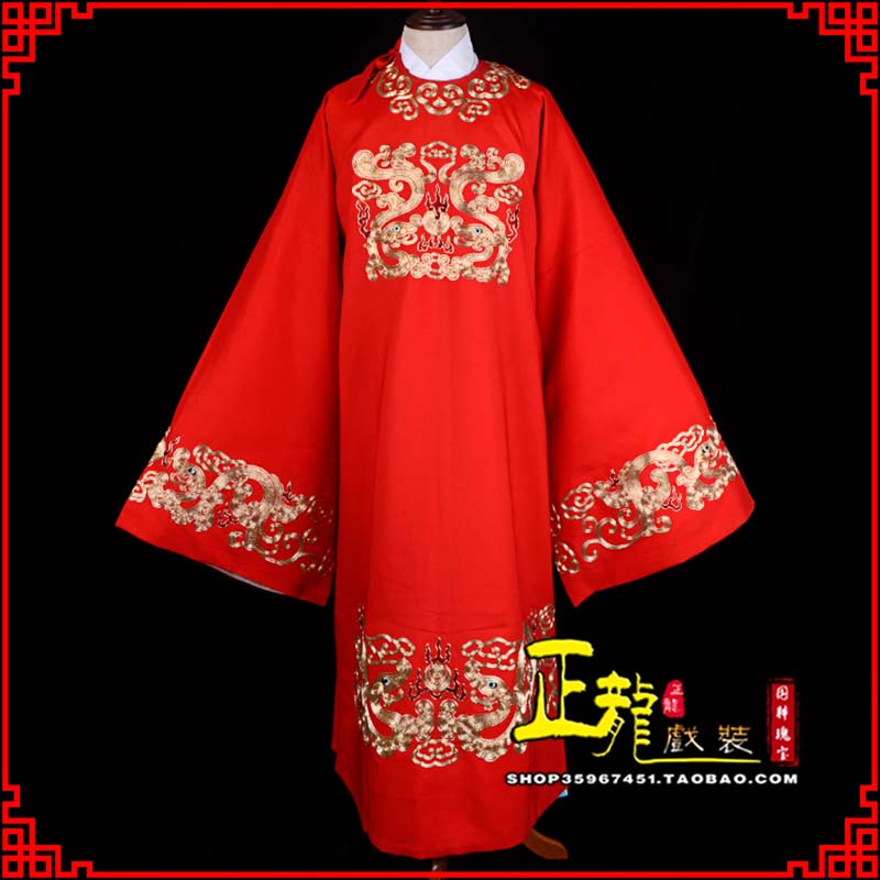 旬阳戏曲官衣官服舞台演出