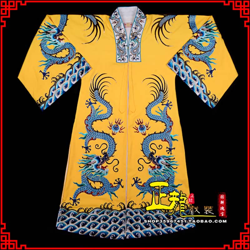 旬阳舞台演出服皇帝皇上皇披龙袍