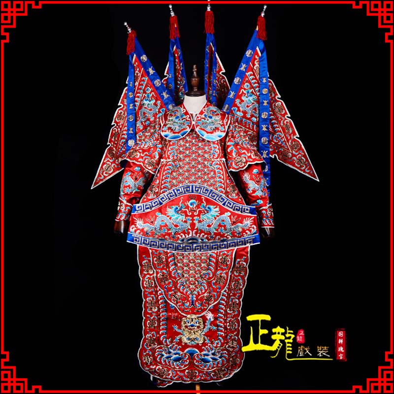 旬阳武生戏服戏曲武将靠